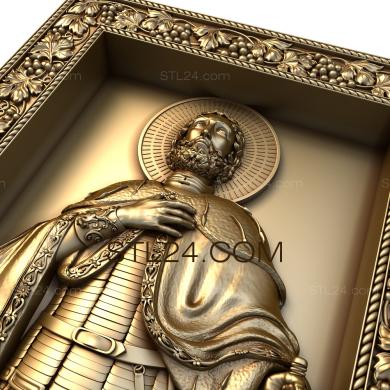 Иконы (Св. князь Александр Невский, IK_1473) 3D модель для ЧПУ станка